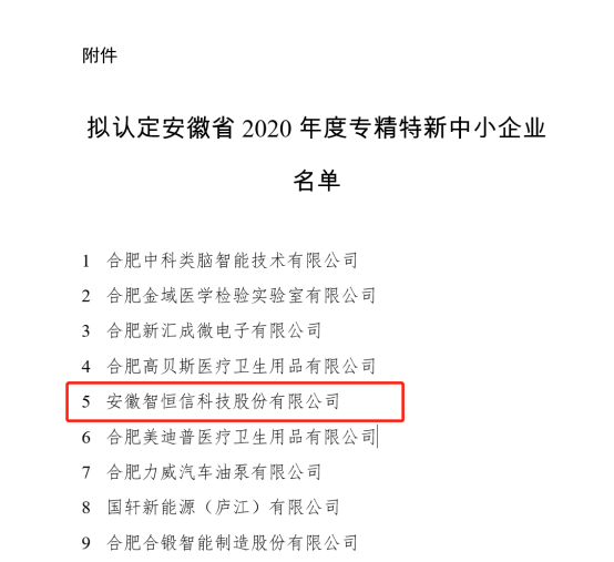 1614568491348307.png 640.png