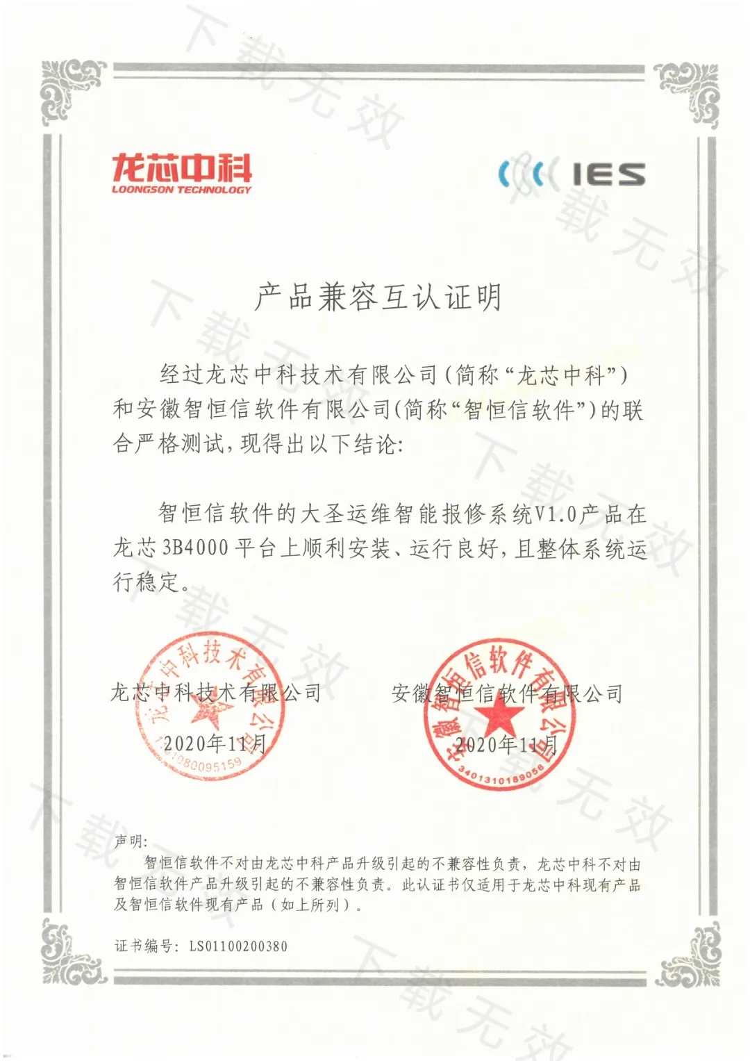 1614568651274764.jpg 640.webp (1).jpg