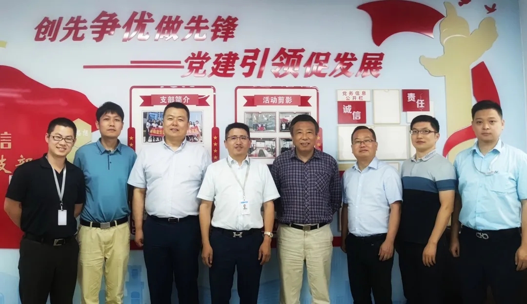 k8凯发科技&联通数科达成战略合作 k8凯发科技&联通数科达成战略合作