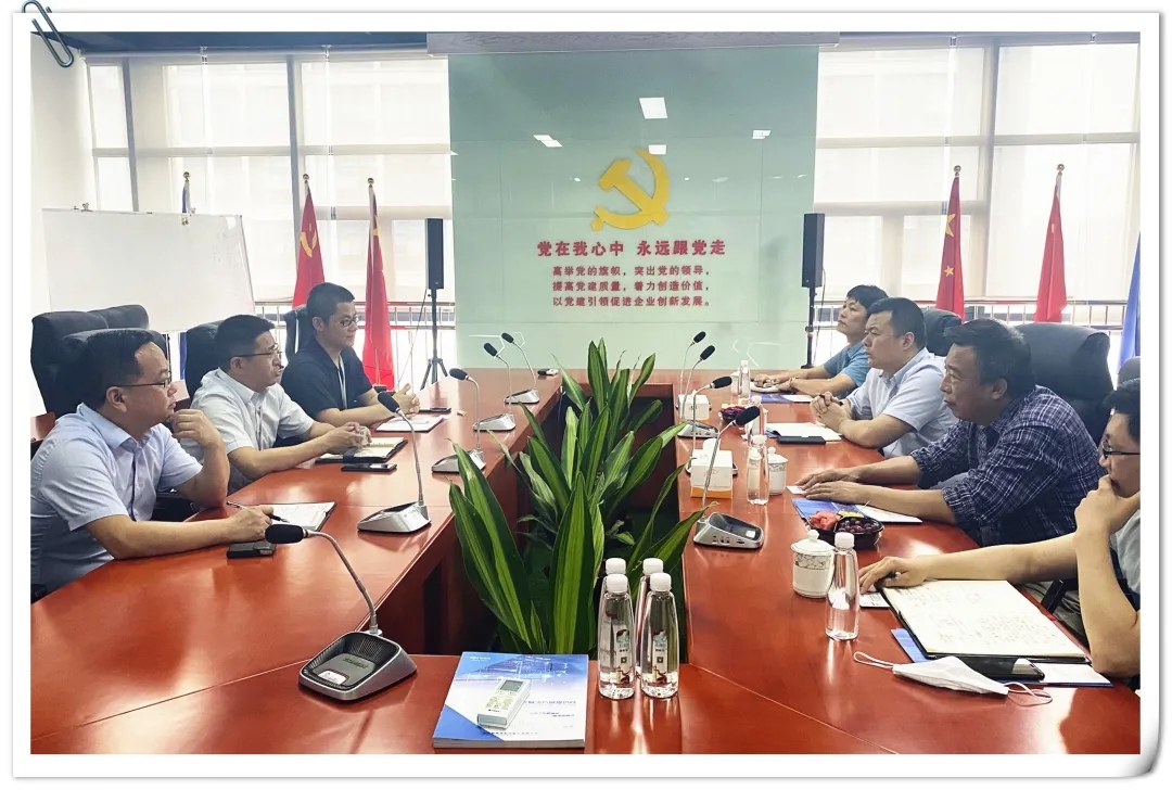 k8凯发科技&联通数科达成战略合作 k8凯发科技&联通数科达成战略合作