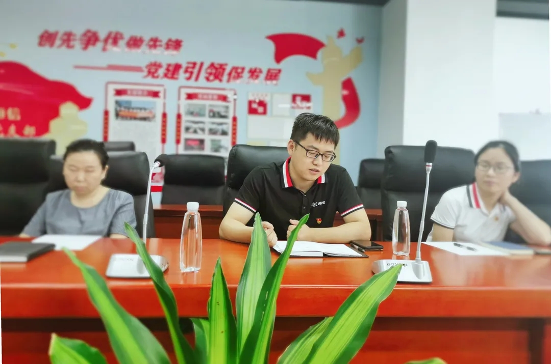 学习百年党史,感悟思想伟力——k8凯发党支部举行庆祝建党百年专题活动 学习百年党史,感悟思想伟力——k8凯发党支部举行庆祝建党百年专题活动