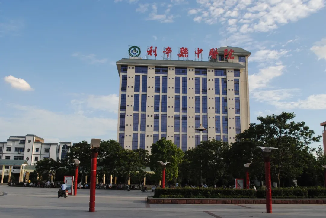 б꡿k8бҽԺϢƻάĿ